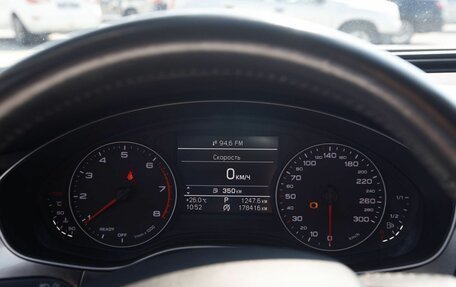 Audi A6, 2016 год, 1 990 000 рублей, 13 фотография