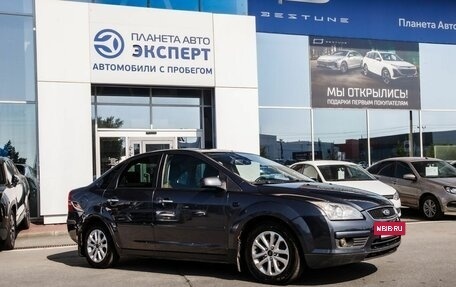 Ford Focus II рестайлинг, 2007 год, 340 000 рублей, 5 фотография