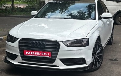 Audi A4, 2014 год, 1 450 000 рублей, 1 фотография
