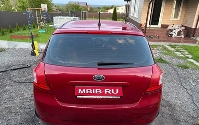 KIA cee'd I рестайлинг, 2011 год, 670 000 рублей, 1 фотография