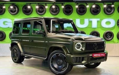 Mercedes-Benz G-Класс AMG, 2026 год, 33 990 000 рублей, 1 фотография