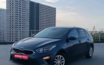 KIA cee'd III, 2020 год, 1 635 000 рублей, 1 фотография