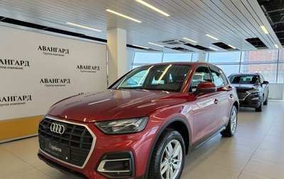 Audi Q5, 2021 год, 3 750 000 рублей, 1 фотография