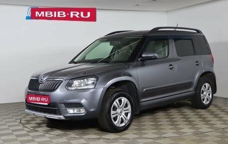 Skoda Yeti I рестайлинг, 2017 год, 1 329 990 рублей, 1 фотография