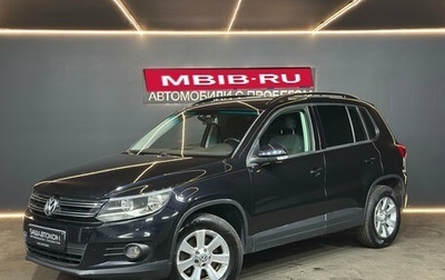 Volkswagen Tiguan I, 2013 год, 1 099 000 рублей, 1 фотография