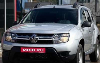 Renault Duster I рестайлинг, 2017 год, 1 190 000 рублей, 1 фотография