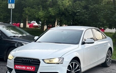 Audi A4, 2014 год, 1 450 000 рублей, 6 фотография