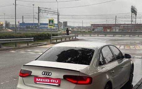 Audi A4, 2014 год, 1 450 000 рублей, 7 фотография