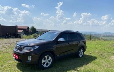 KIA Sorento II рестайлинг, 2015 год, 1 700 000 рублей, 1 фотография