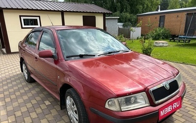 Skoda Octavia IV, 2008 год, 300 000 рублей, 1 фотография