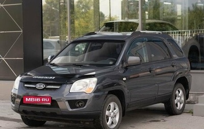 KIA Sportage II, 2009 год, 999 000 рублей, 1 фотография