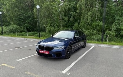 BMW 5 серия, 2020 год, 3 970 000 рублей, 1 фотография