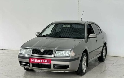 Skoda Octavia IV, 2008 год, 340 000 рублей, 1 фотография