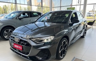 Audi A3, 2026 год, 4 190 000 рублей, 1 фотография