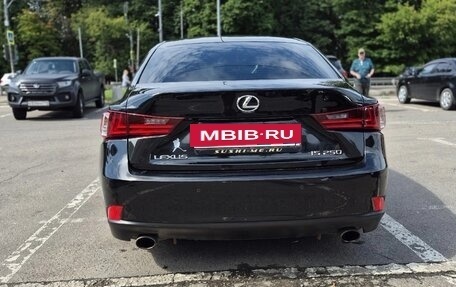 Lexus IS III, 2014 год, 1 990 000 рублей, 2 фотография