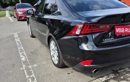 Lexus IS III, 2014 год, 1 990 000 рублей, 4 фотография