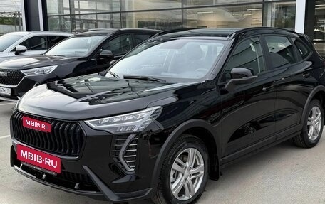Haval Jolion, 2026 год, 2 449 000 рублей, 2 фотография