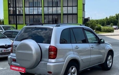 Toyota RAV4, 2005 год, 790 000 рублей, 3 фотография