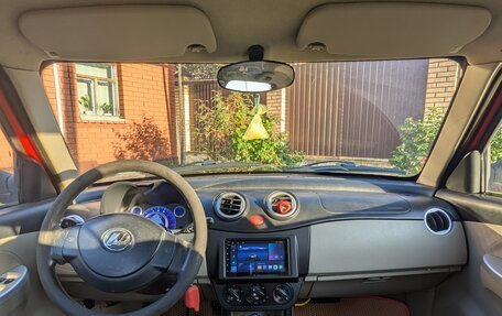 Lifan Smily I (330) рестайлинг, 2012 год, 210 000 рублей, 4 фотография
