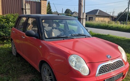 Lifan Smily I (330) рестайлинг, 2012 год, 210 000 рублей, 8 фотография