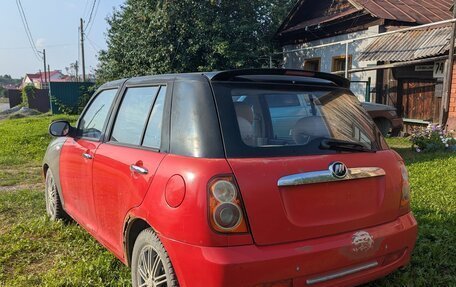Lifan Smily I (330) рестайлинг, 2012 год, 210 000 рублей, 5 фотография