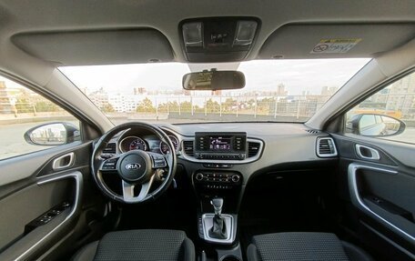 KIA cee'd III, 2020 год, 1 635 000 рублей, 10 фотография