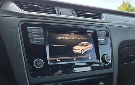 Skoda Rapid I, 2018 год, 1 177 000 рублей, 18 фотография