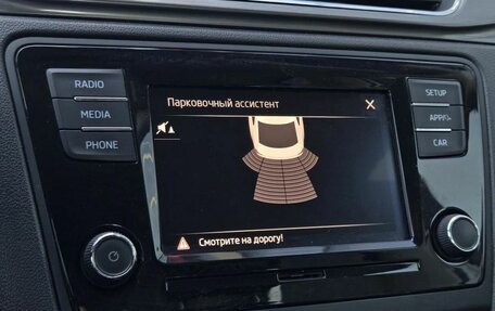 Skoda Rapid I, 2018 год, 1 177 000 рублей, 19 фотография