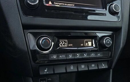 Skoda Rapid I, 2018 год, 1 177 000 рублей, 21 фотография