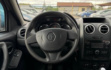 Renault Duster I рестайлинг, 2017 год, 1 190 000 рублей, 14 фотография