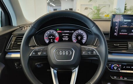 Audi Q5, 2021 год, 3 750 000 рублей, 15 фотография