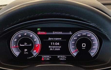 Audi Q5, 2021 год, 3 750 000 рублей, 17 фотография