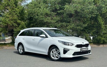 KIA cee'd III, 2020 год, 1 900 000 рублей, 4 фотография