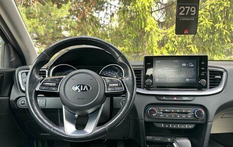 KIA cee'd III, 2020 год, 1 900 000 рублей, 12 фотография