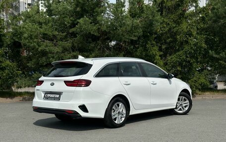KIA cee'd III, 2020 год, 1 900 000 рублей, 6 фотография