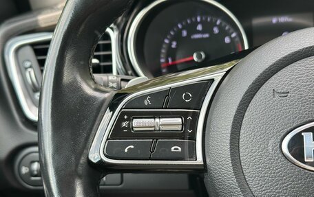 KIA cee'd III, 2020 год, 1 900 000 рублей, 21 фотография