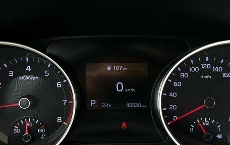 KIA cee'd III, 2020 год, 1 900 000 рублей, 24 фотография