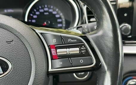 KIA cee'd III, 2020 год, 1 900 000 рублей, 22 фотография