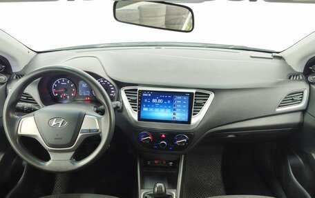 Hyundai Solaris II рестайлинг, 2018 год, 869 000 рублей, 14 фотография