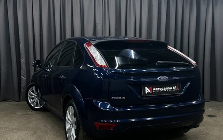 Ford Focus II рестайлинг, 2010 год, 349 777 рублей, 2 фотография
