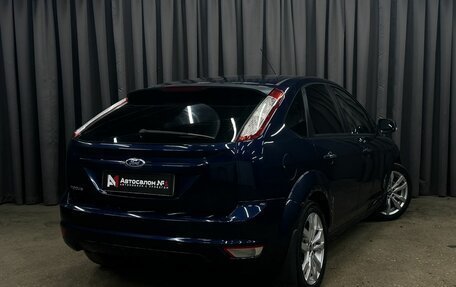 Ford Focus II рестайлинг, 2010 год, 349 777 рублей, 3 фотография