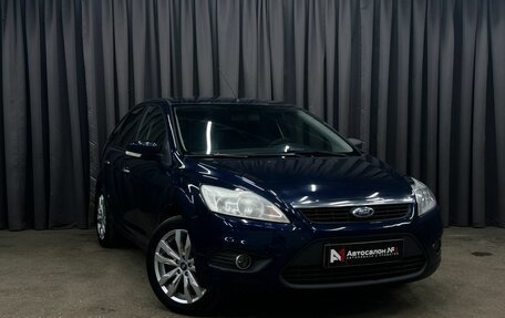 Ford Focus II рестайлинг, 2010 год, 349 777 рублей, 4 фотография