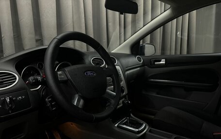 Ford Focus II рестайлинг, 2010 год, 349 777 рублей, 5 фотография