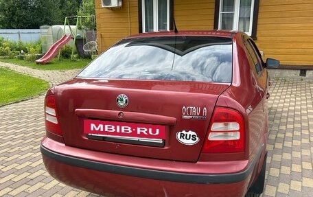 Skoda Octavia IV, 2008 год, 300 000 рублей, 3 фотография
