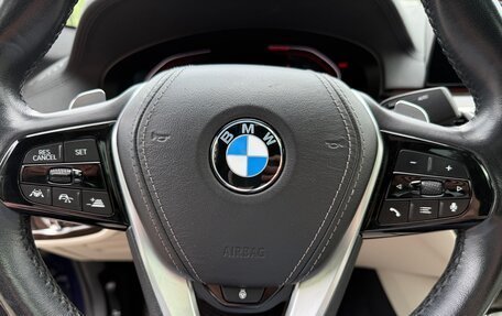 BMW 5 серия, 2020 год, 3 970 000 рублей, 9 фотография
