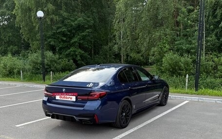 BMW 5 серия, 2020 год, 3 970 000 рублей, 4 фотография