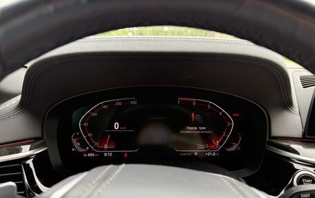 BMW 5 серия, 2020 год, 3 970 000 рублей, 14 фотография