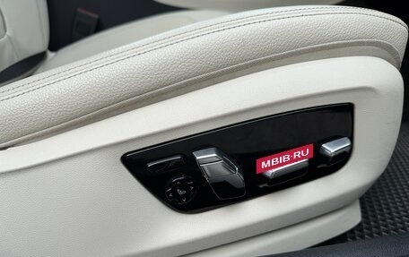 BMW 5 серия, 2020 год, 3 970 000 рублей, 11 фотография