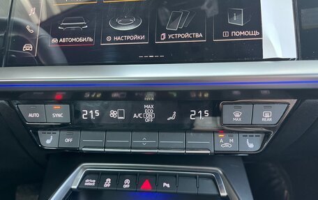 Audi A3, 2026 год, 4 190 000 рублей, 20 фотография