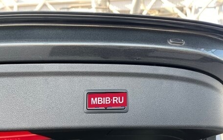 Audi A3, 2026 год, 4 190 000 рублей, 25 фотография